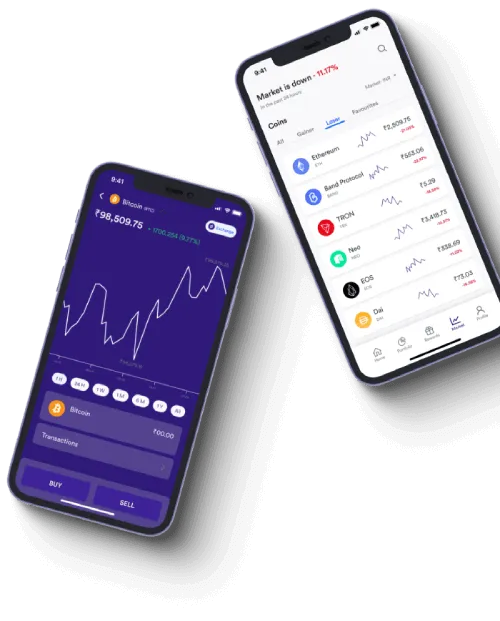 QueronixTrader - What is QueronixTrader?